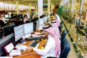 السعودية... سيولة «السوق» في رمضان تسجل أدنى مستوياتها في 8 أعوام