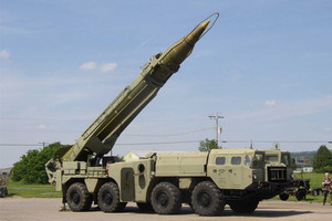 اليابان تحتج على إطلاق كوريا الشمالية صاروخا وتحذر من خطر على الطائرات والسفن