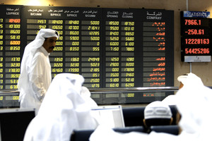 ارتفاع معظم بورصات الخليج... وقطر تتراجع
