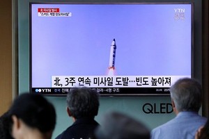 كوريا الشمالية تؤكد نجاح تجربتها الصاروخية الاخيرة