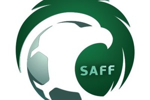 الاتحاد السعودي يجري قرعة دوري المحترفين في 30 يونيو