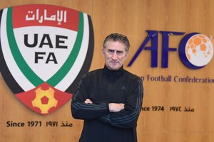 باوزا يختار 28 لاعبا بقائمة منتخب الإمارات قبل مواجهة تايلاند