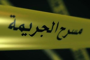 السعودية: آسيوي يقتل مواطناً ويدفنه في حاوية للبناء