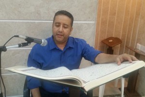 بالصور...المجلس الرمضاني لعائلة الحبيشي بالمنامة