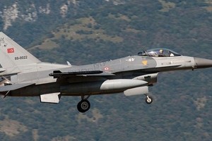 الجيش التركي يعلن مقتل 6 من عناصر 'حزب العمال الكردستاني' بشمال العراق