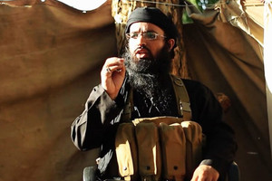 مقتل القيادي في 'داعش' البحريني تركي البنعلي