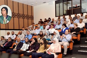 اللجنة الصحية بـ'جيبك' تنظم محاضرة  عن 'كيفية التعامل مع مرض السكري ومضاعفاته خلال شهر رمضان'