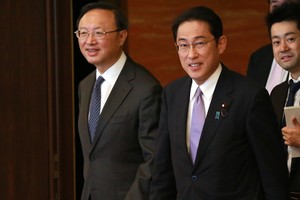 اليابان: قرار انسحاب ترامب من اتفاق المناخ 'مؤسف'