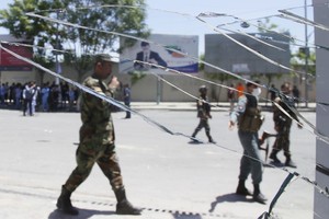 الشرطة الأفغانية تطلق النار في الهواء لتفريق محتجين في كابول