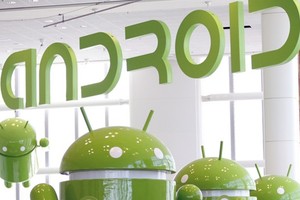 'غوغل' ترفع مكافأتها الأمنية العليا إلى 200 ألف دولار