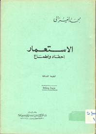 Business - Pride Hughes Kappor